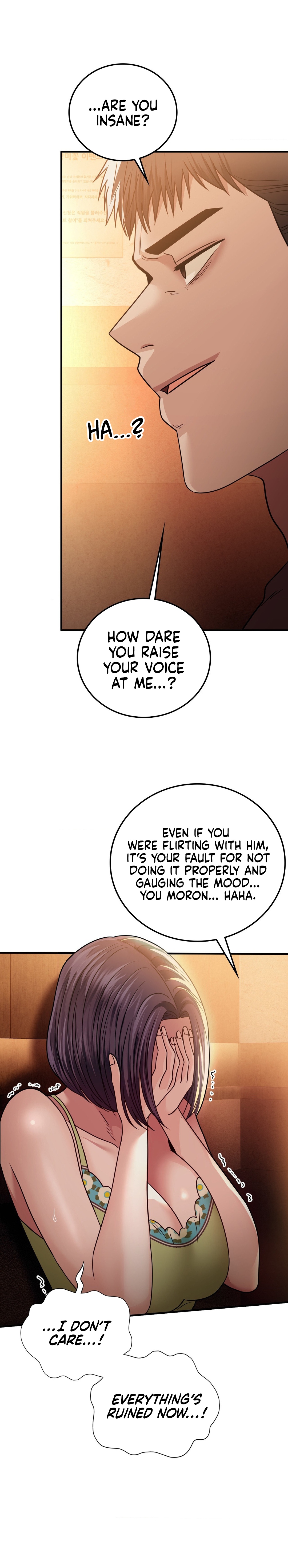 Stepmother’s Past Chapter 24 image 3