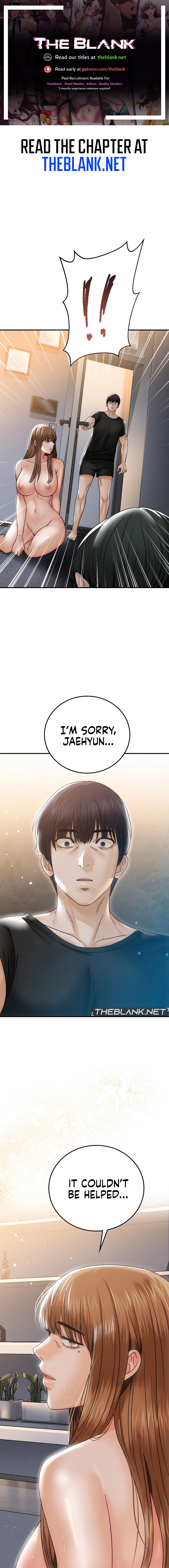 Stepmother’s Past Chapter 3 image 0