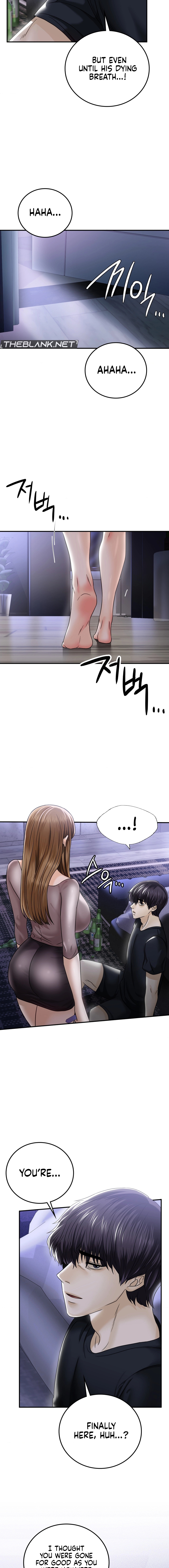 Stepmother’s Past Chapter 3 image 4