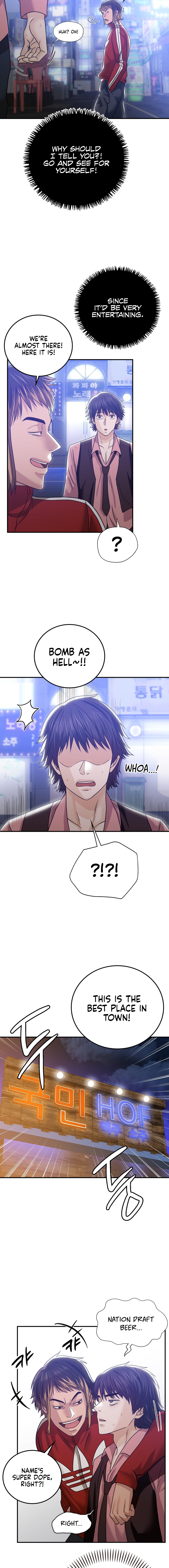 Stepmother’s Past Chapter 6 image 14