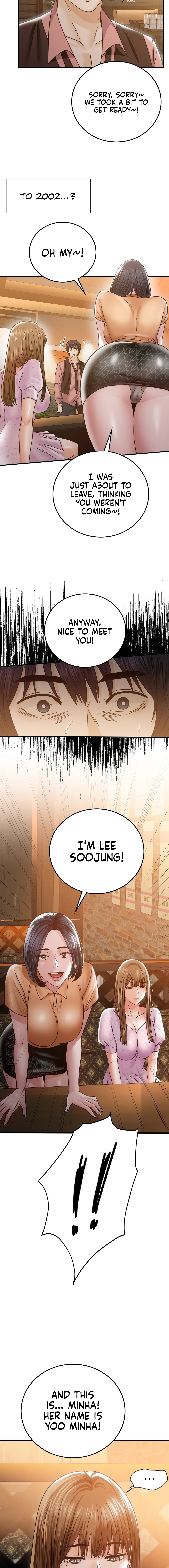 Stepmother’s Past Chapter 6 image 16