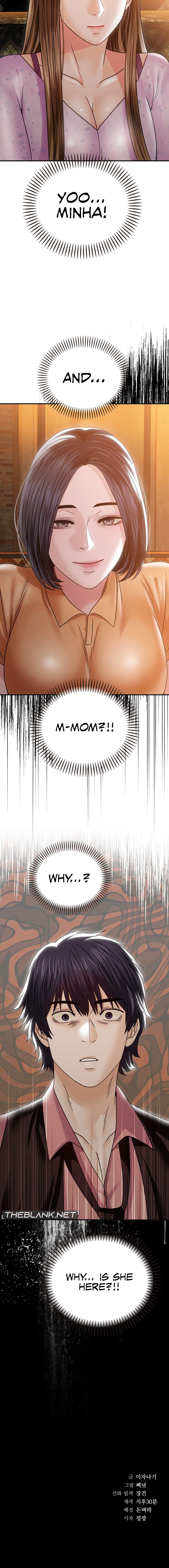 Stepmother’s Past Chapter 6 image 17