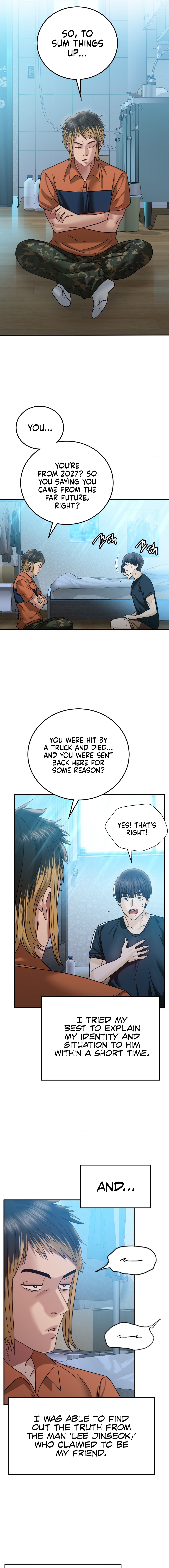 Stepmother’s Past Chapter 6 image 2