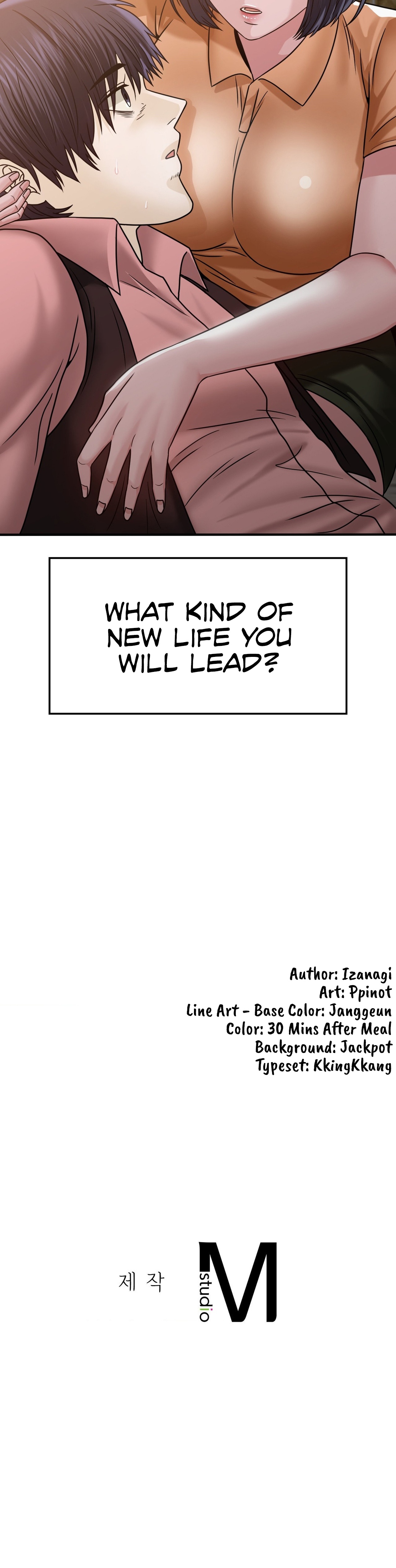 Stepmother’s Past Chapter 7 image 20