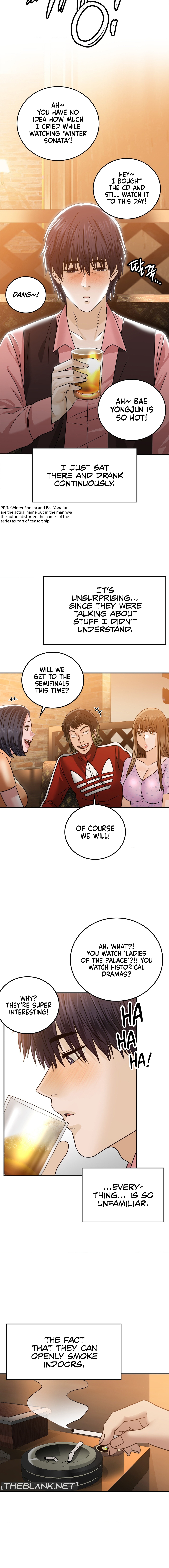 Stepmother’s Past Chapter 8 image 7