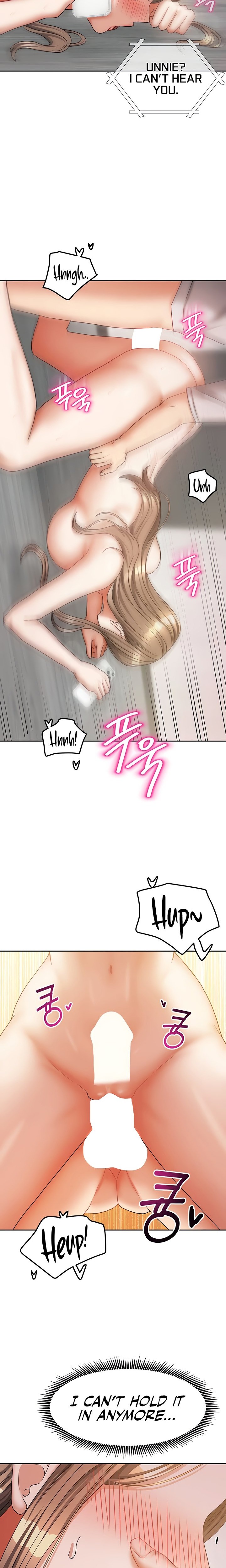 Living With Two Households Chapter 20 image 10