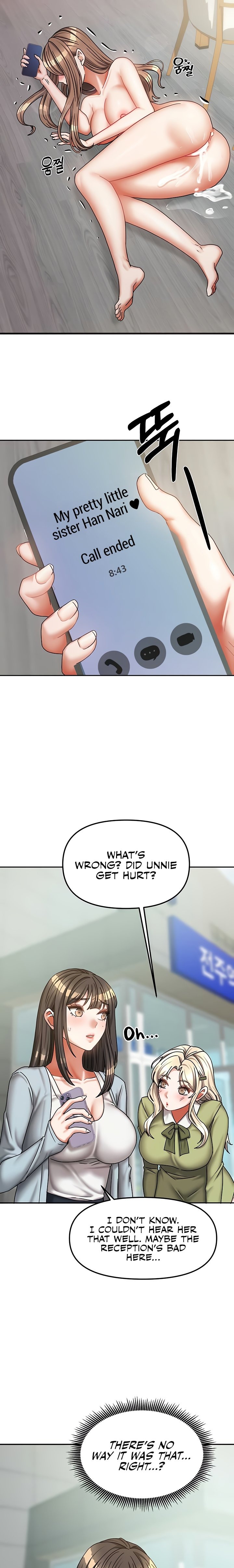 Living With Two Households Chapter 20 image 12