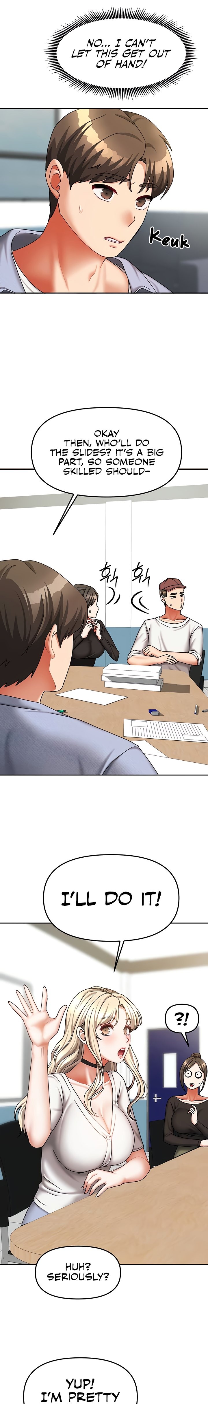 Living With Two Households Chapter 20 image 16