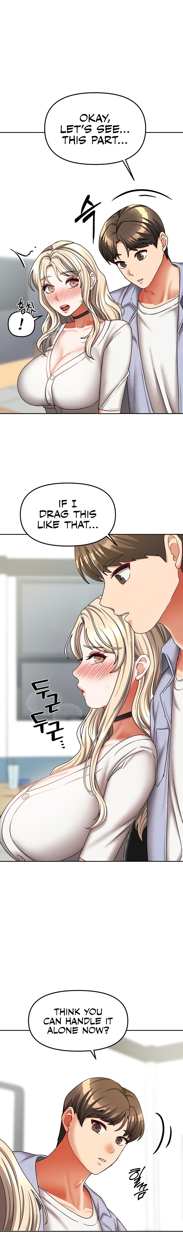 Living With Two Households Chapter 20 image 21