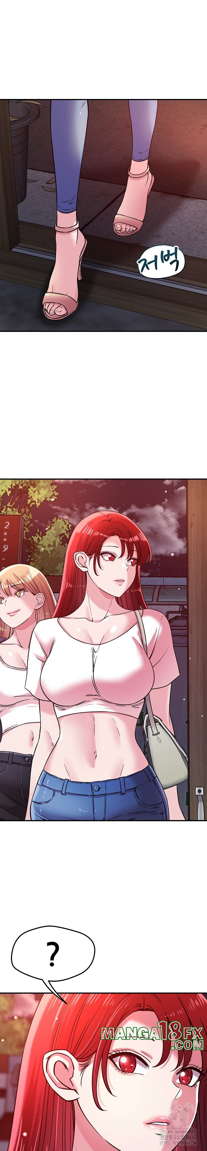 How did we get here Lee Ji-Kyung Raw Chapter 49 image 15