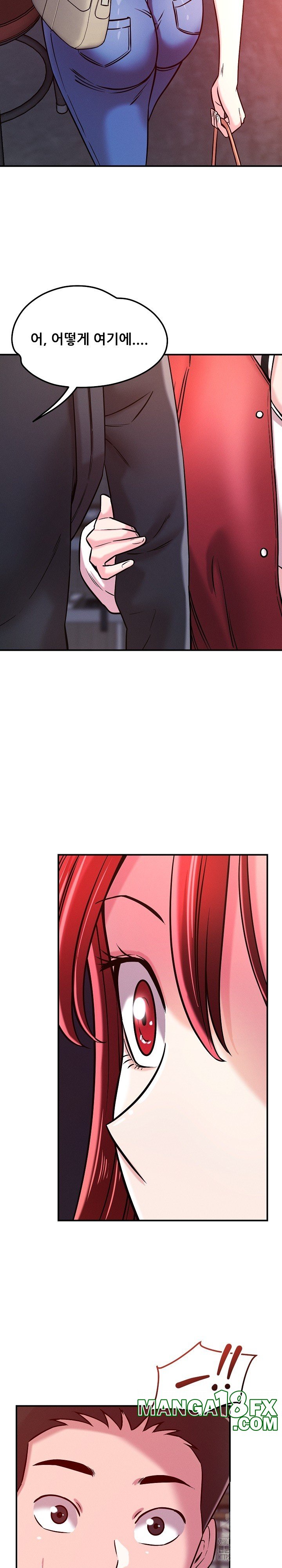 How did we get here Lee Ji-Kyung Raw Chapter 49 image 17