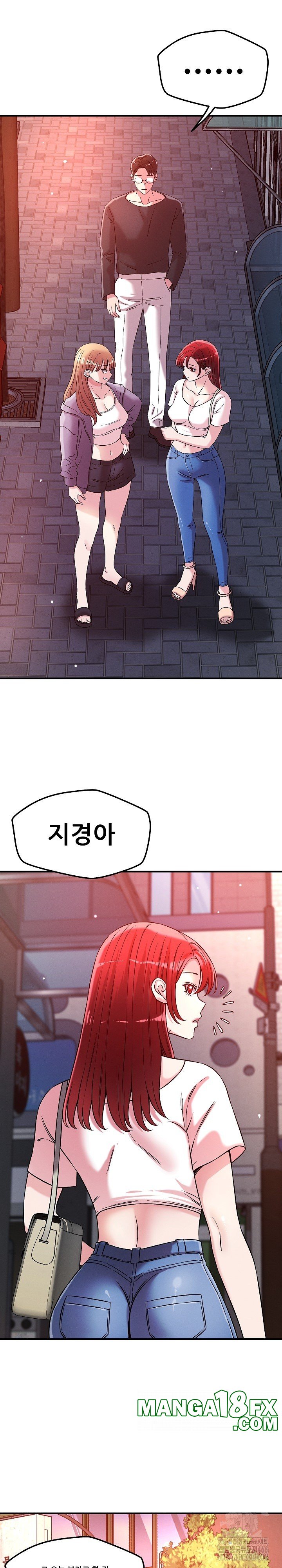 How did we get here Lee Ji-Kyung Raw Chapter 49 image 7