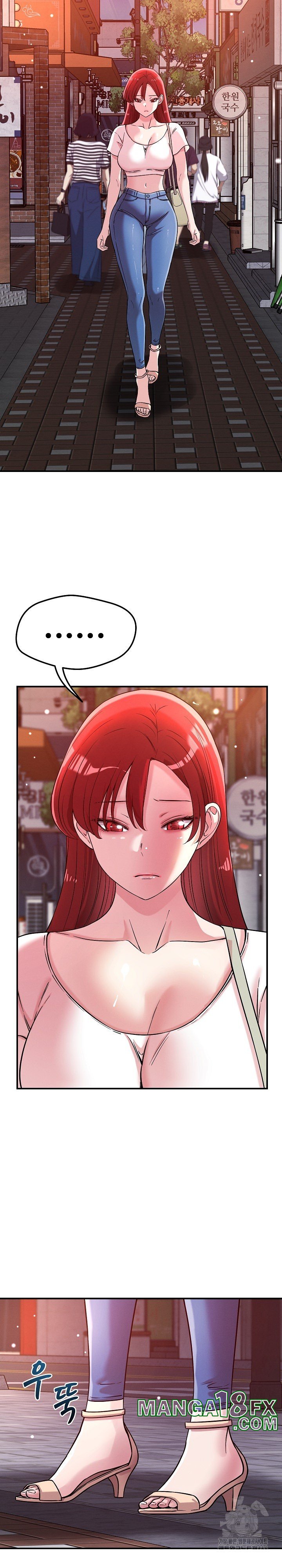 How did we get here Lee Ji-Kyung Raw Chapter 50 image 13