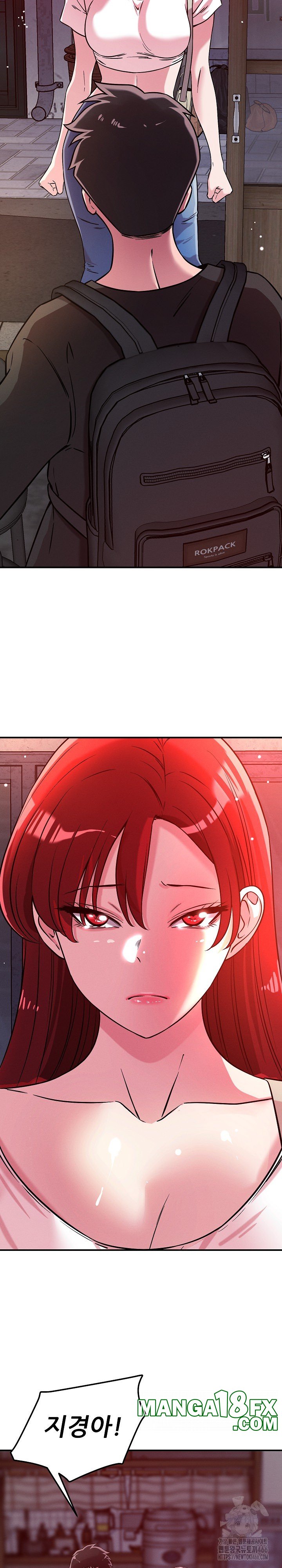 How did we get here Lee Ji-Kyung Raw Chapter 50 image 5