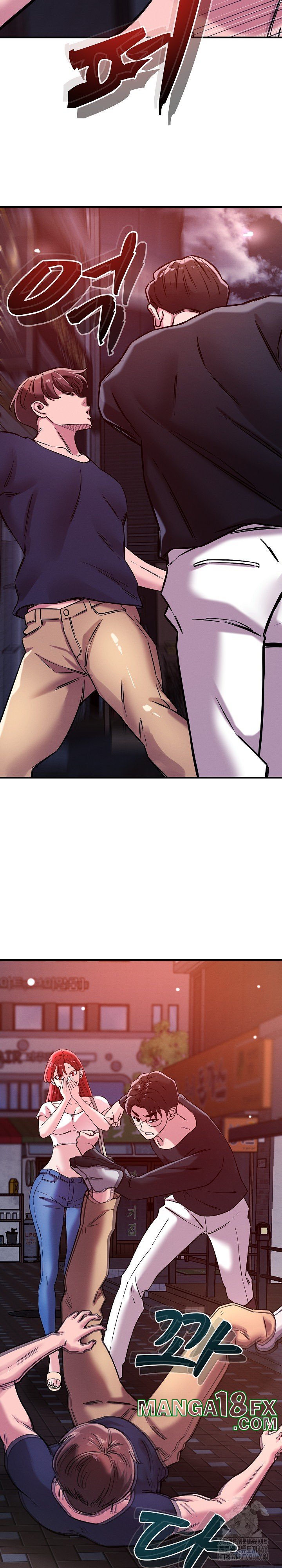 How did we get here Lee Ji-Kyung Raw Chapter 51 image 7