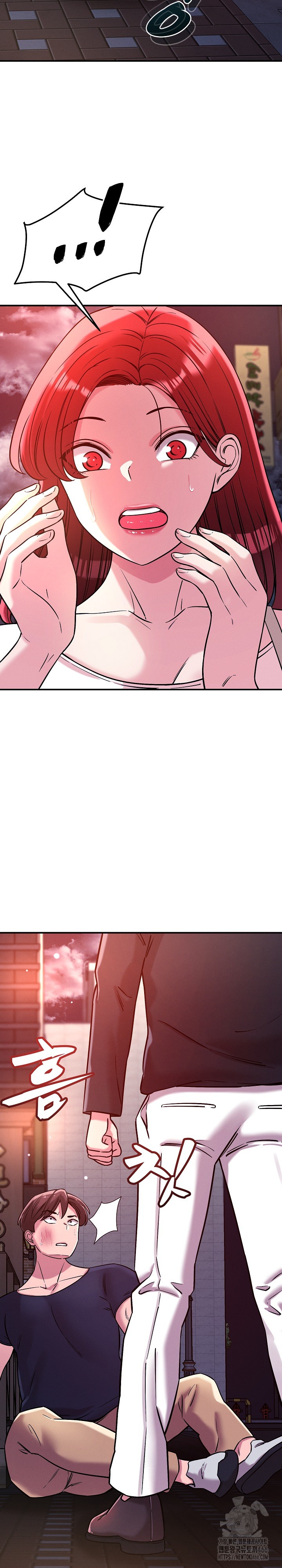 How did we get here Lee Ji-Kyung Raw Chapter 51 image 8