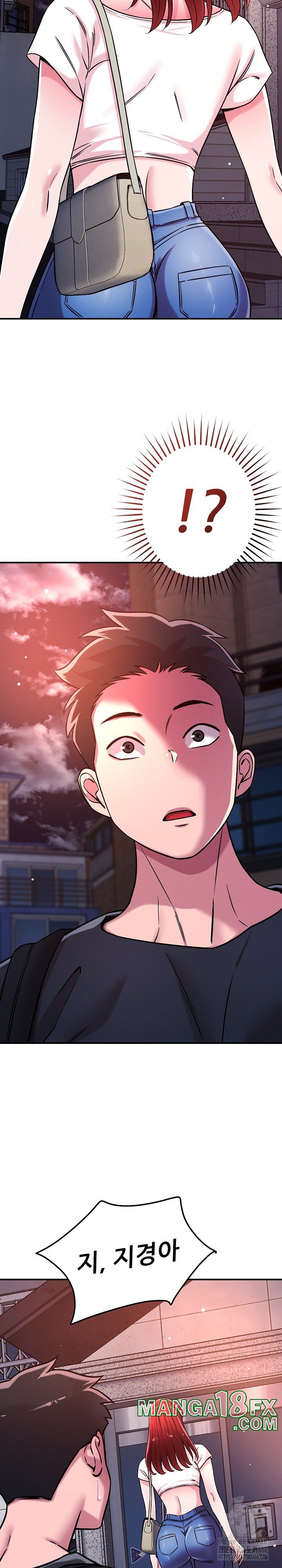 How did we get here Lee Ji-Kyung Raw Chapter 52 image 13