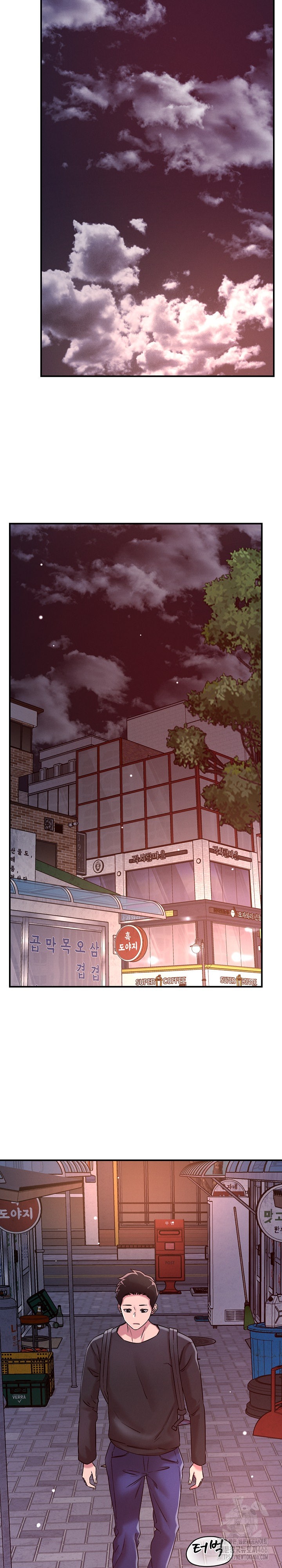 How did we get here Lee Ji-Kyung Raw Chapter 52 image 16