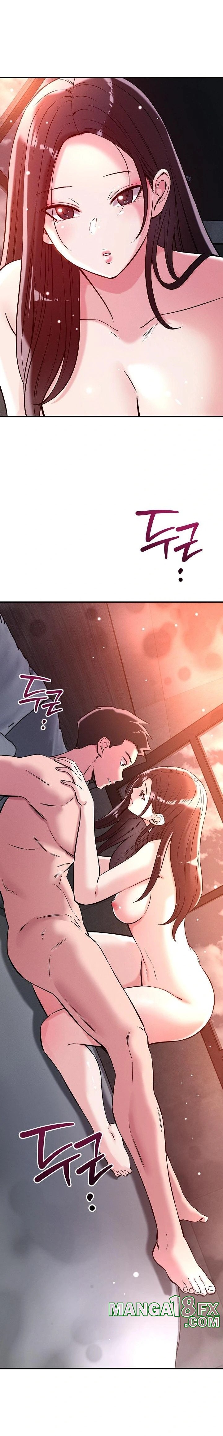 How did we get here Lee Ji-Kyung Raw Chapter 54 image 1