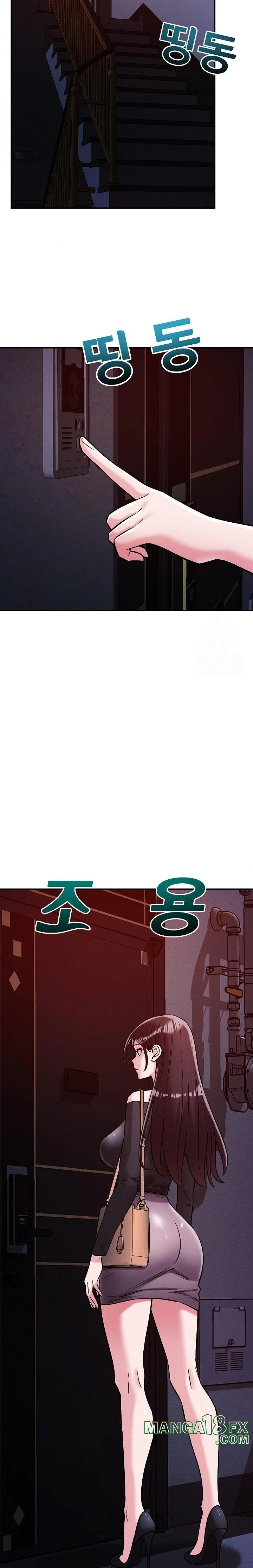 How did we get here Lee Ji-Kyung Raw Chapter 56 image 19