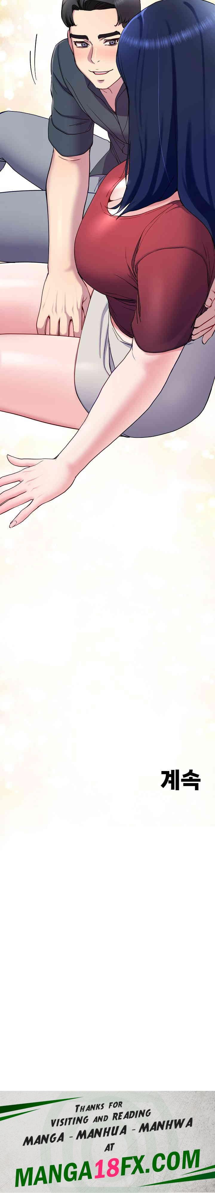 Harem King Raw Chapter 14 image 31