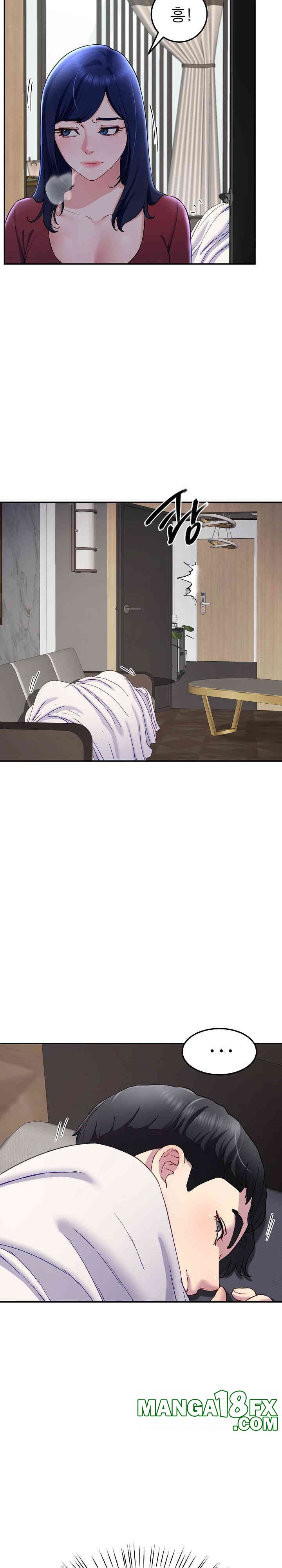 Harem King Raw Chapter 23 image 6