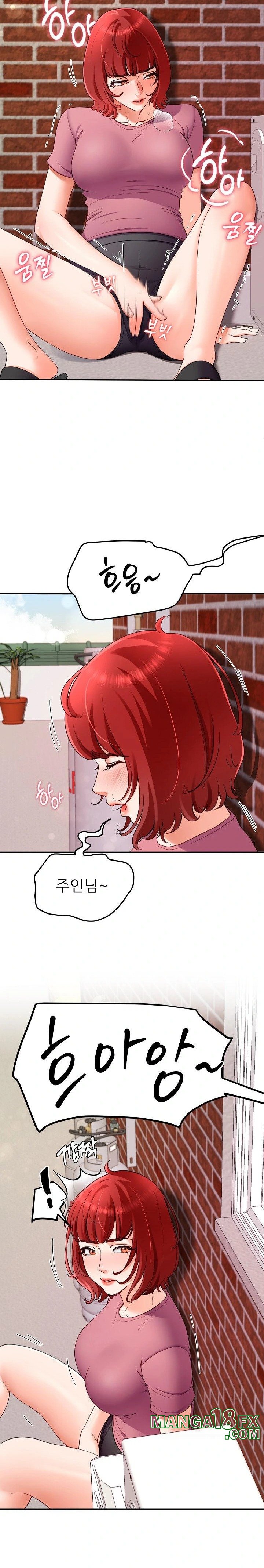 Harem King Raw Chapter 29 image 1