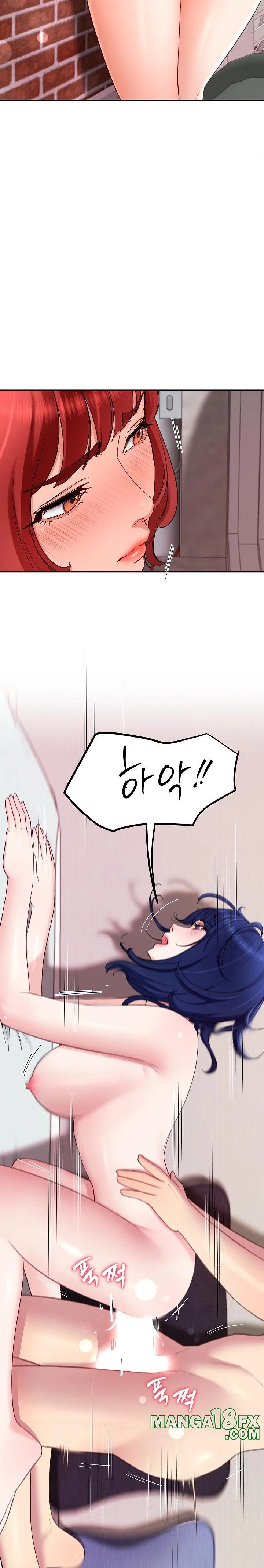Harem King Raw Chapter 29 image 3