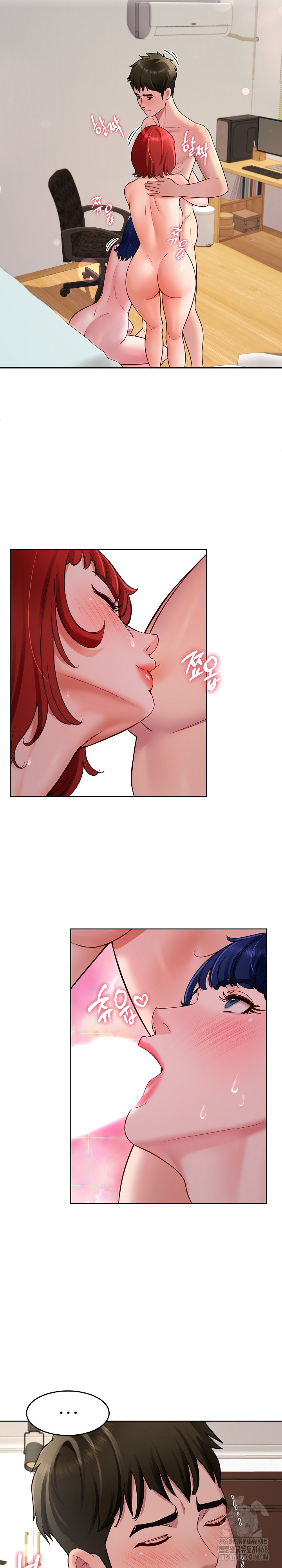 Harem King Raw Chapter 32 image 23