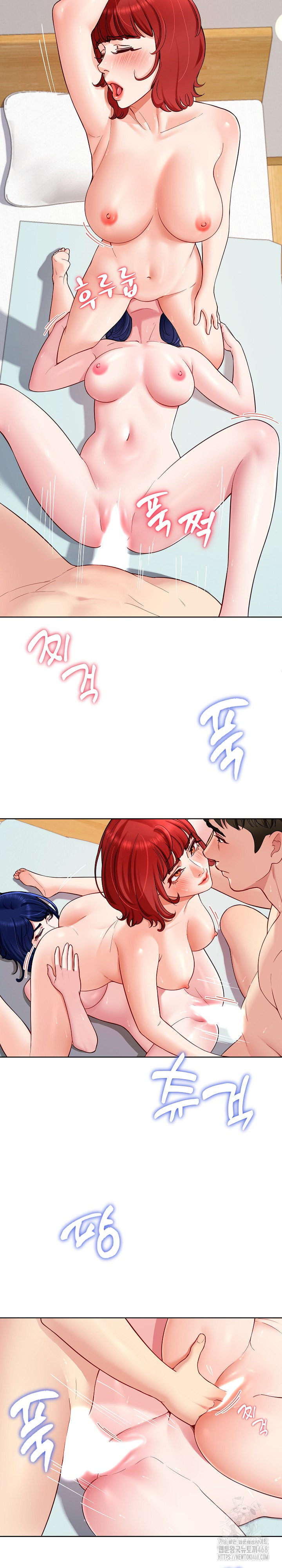 Harem King Raw Chapter 35 image 15