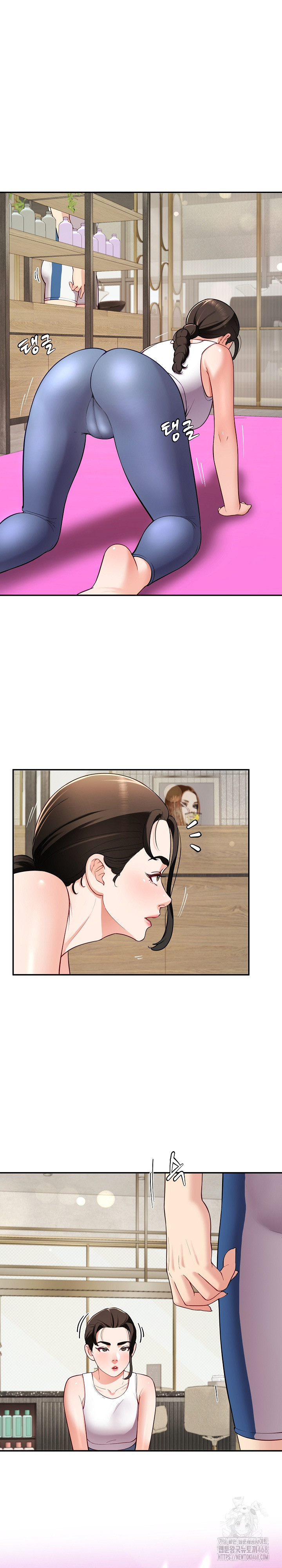 Harem King Raw Chapter 41 image 19