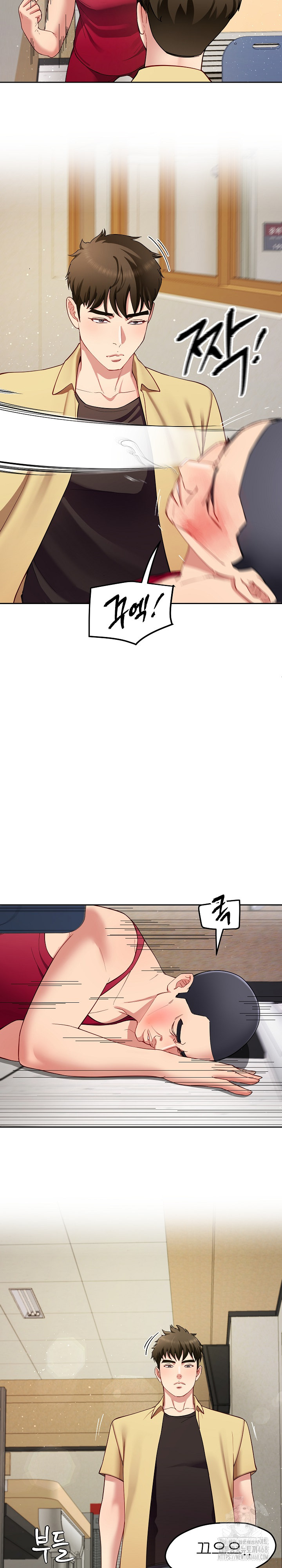 Harem King Raw Chapter 49 image 10