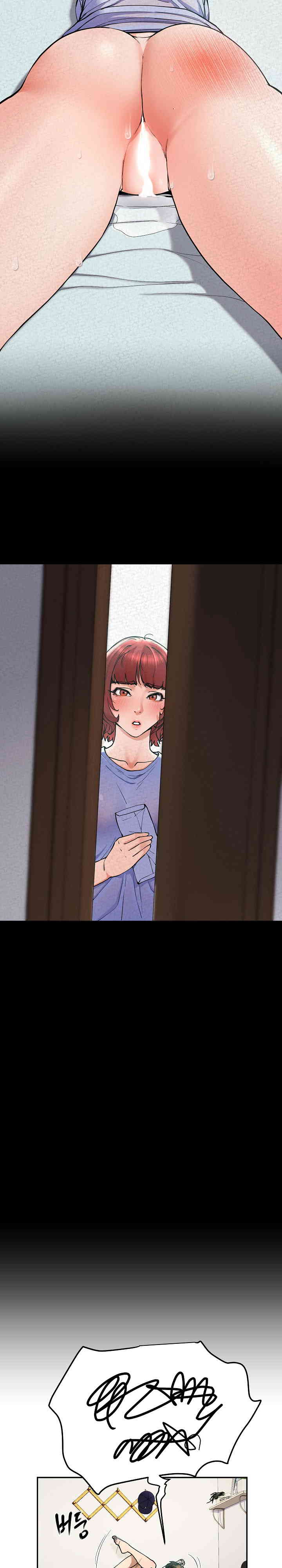 Harem King Raw Chapter 5 image 24