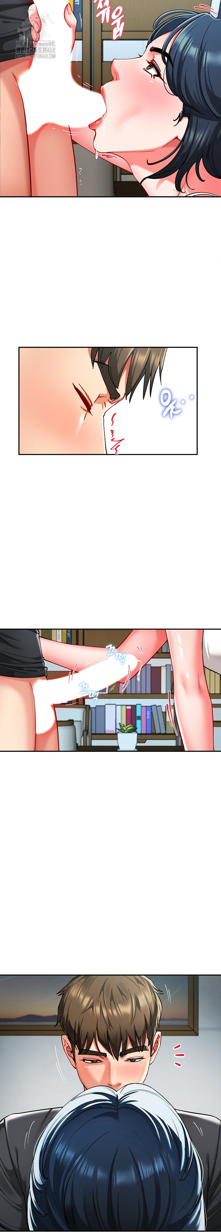 Harem King Raw Chapter 56 image 5