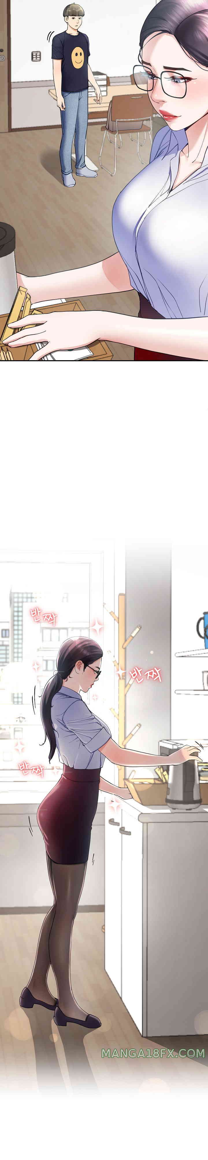 Harem King Raw Chapter 7 image 16