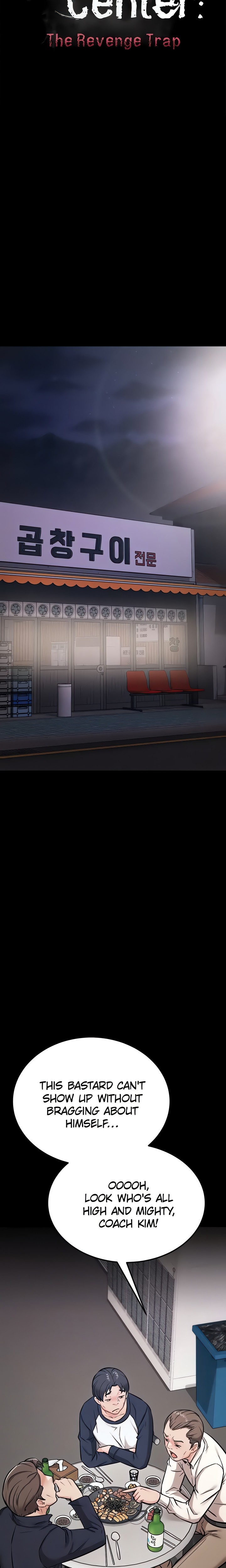 Athletes Village: The Trap Chapter 28 image 4