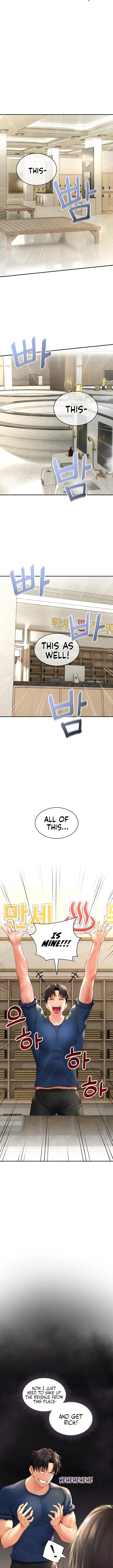 Herbal Love Story Chapter 1 image 1