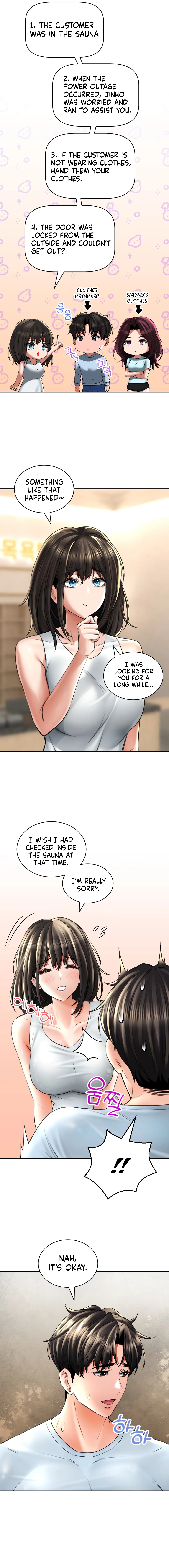 Herbal Love Story Chapter 10 - Updated image 13