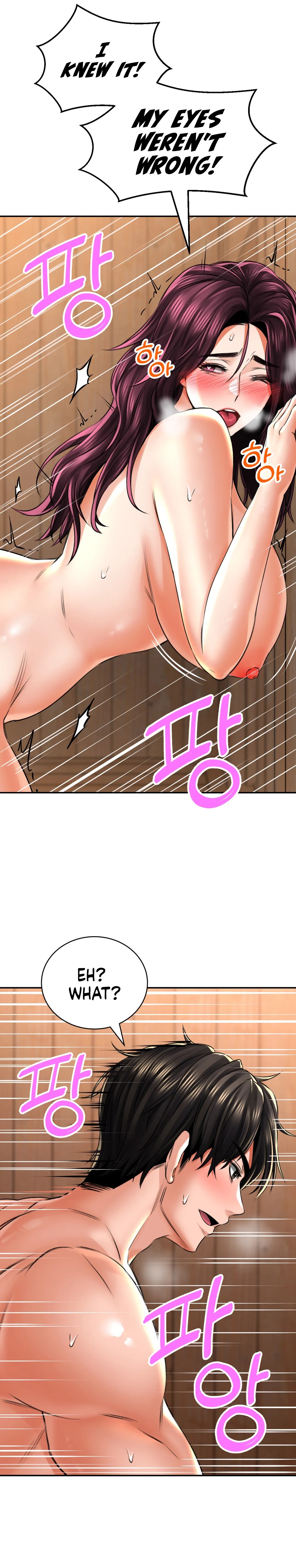 Herbal Love Story Chapter 10 - Updated image 6
