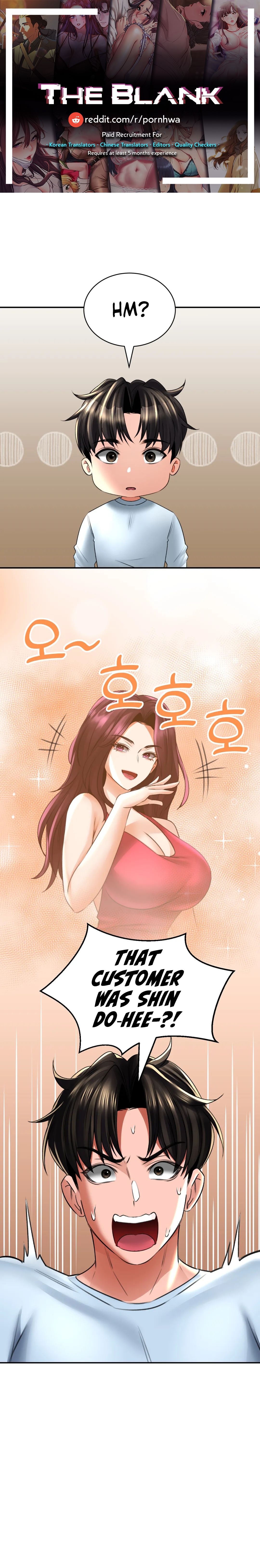 Herbal Love Story Chapter 11 image 0