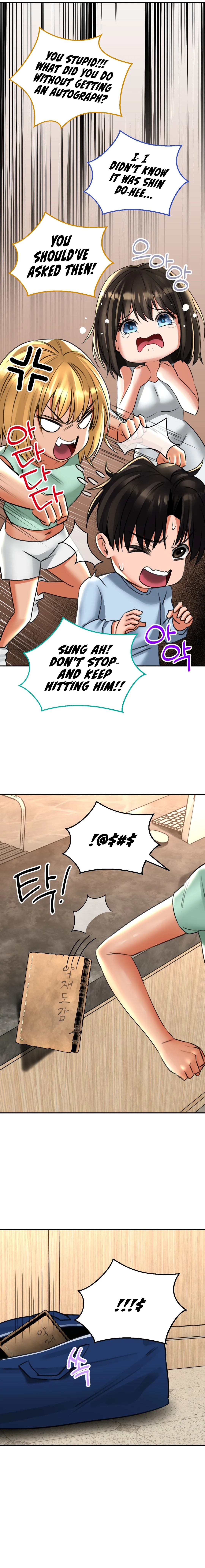 Herbal Love Story Chapter 11 image 1