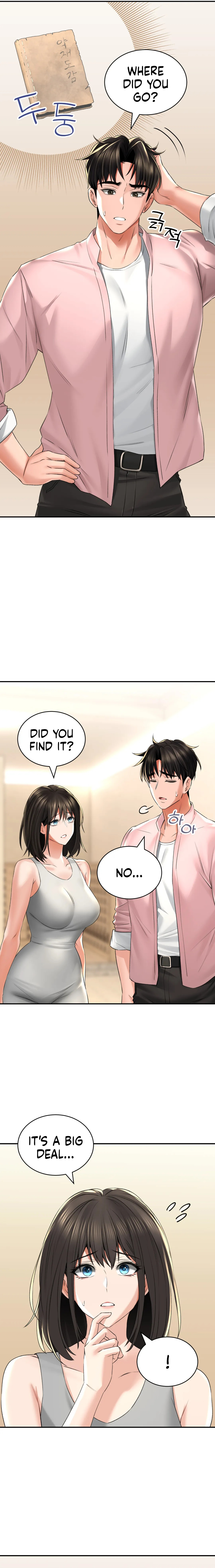 Herbal Love Story Chapter 11 image 4
