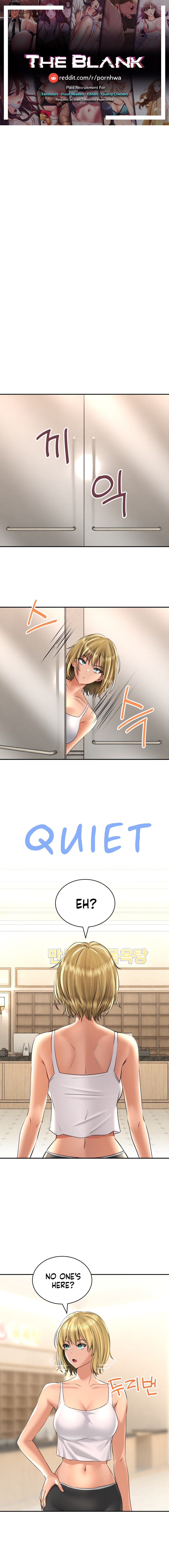 Herbal Love Story Chapter 12 image 0