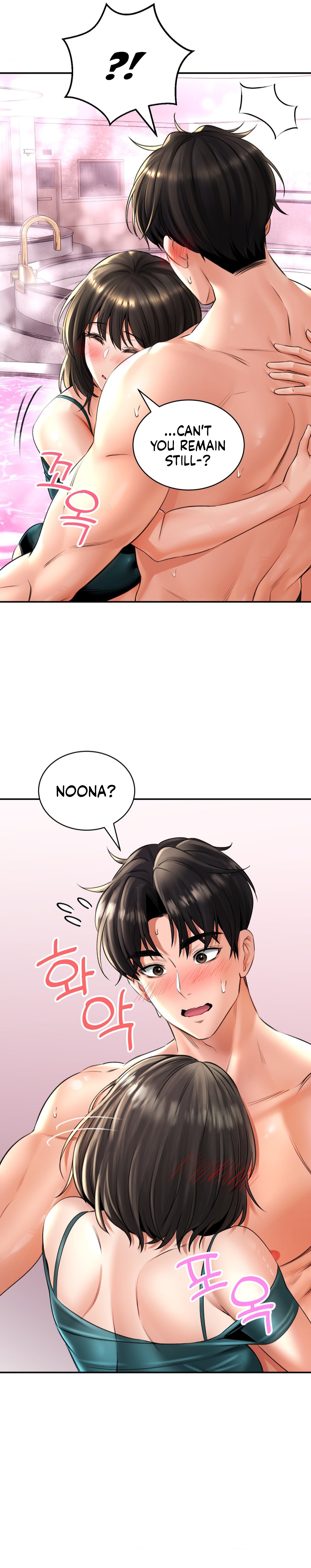 Herbal Love Story Chapter 12 image 15