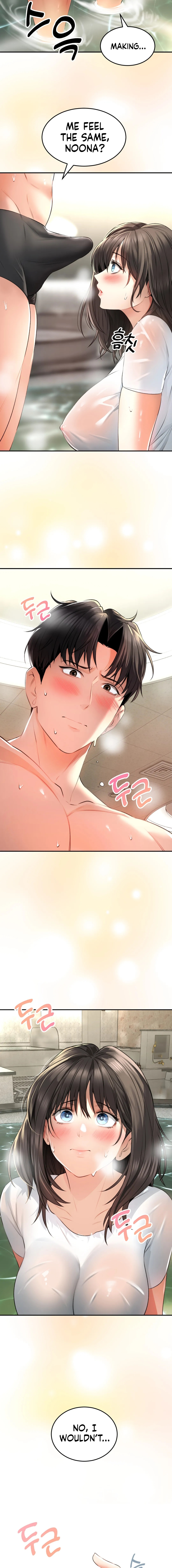 Herbal Love Story Chapter 2 image 11