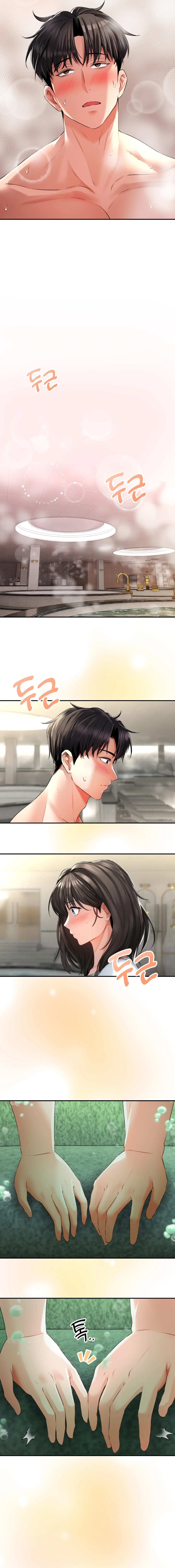 Herbal Love Story Chapter 2 image 7