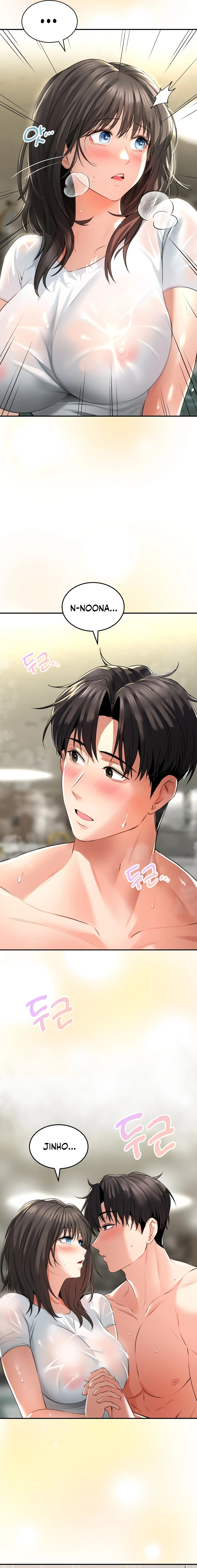 Herbal Love Story Chapter 2 image 8