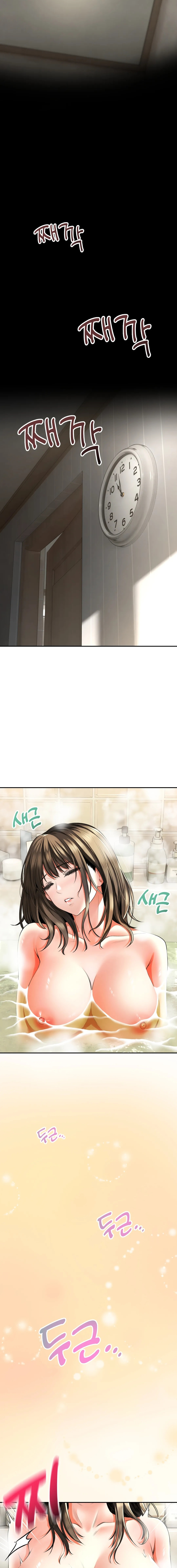 Herbal Love Story Chapter 4 image 9