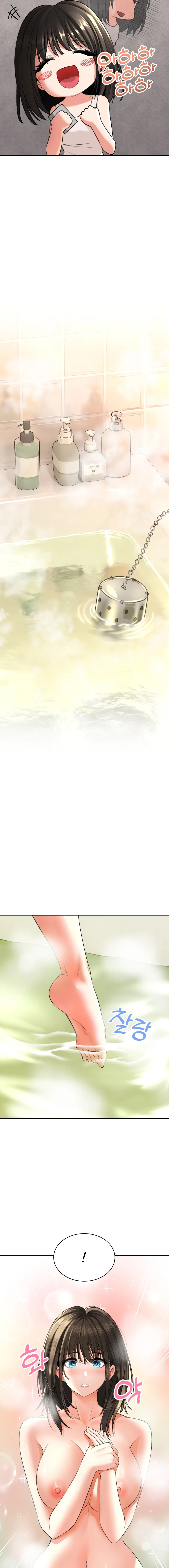 Herbal Love Story Chapter 4 image 6