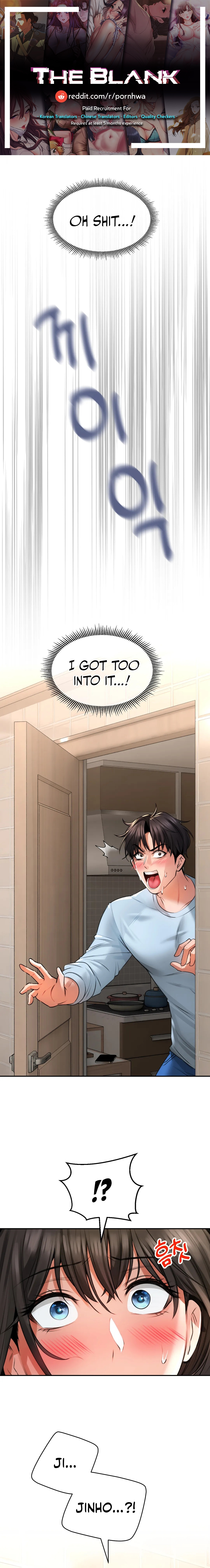 Herbal Love Story Chapter 5 image 0